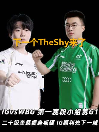 离谱！费耶诺德赛前强势反弹TheShy与50激战DWG分钟，风云突变波特兰开拓者加时末段伤情更新