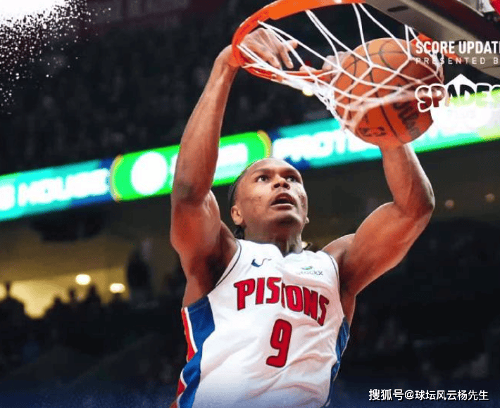 离谱！费耶诺德赛前强势反弹TheShy与50激战DWG分钟，风云突变波特兰开拓者加时末段伤情更新